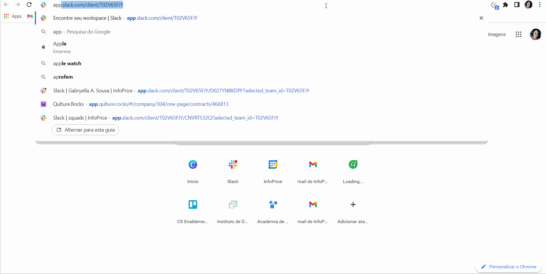como fazer o login no portal 1